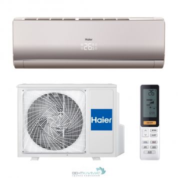 Купите Настенную Сплит-Систему Haier HSU-07HNF303/R2-G/HSU-07HUN403/R2 Высокое Качество и Надежность!-6