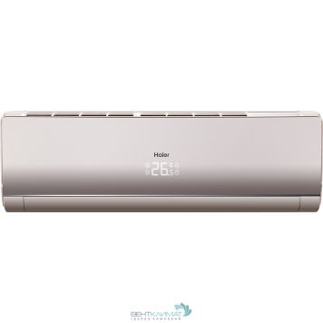 Настенная сплит-система Haier HSU-09HNF303/R2-G/HSU-09HUN203/R2