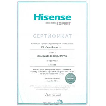 Напольно-потолочный кондиционер  Hisense AUV-36HR4SB1/AUW-36H6SD(-40)-3