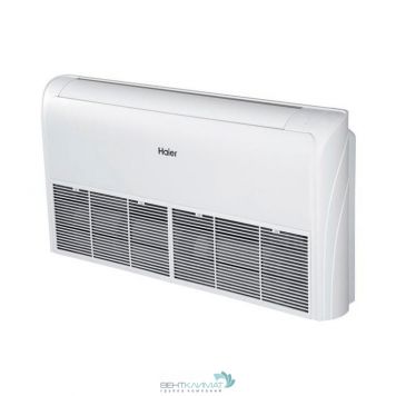 Напольно-потолочный внутренний блок мульти-сплит системы Haier AC50S2SG1FA new Купить в рассрочку ВентКлимат