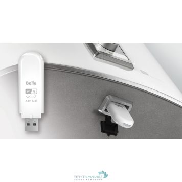 Водонагреватель Ballu BWH/S 50 Smart WiFi-2