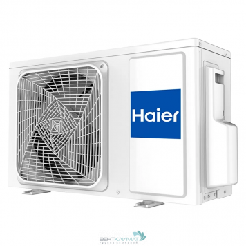 Купите Кондиционер Haier HSU-09HPT03/R3 и Ощутите Комфорт В Вашем Доме!-6