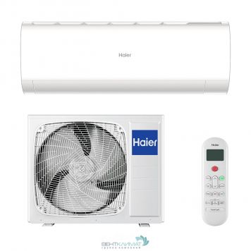 Кондиционер Haier AS100HPL1HRA/1U105S2SS2FA - высокоэффективный и надежный