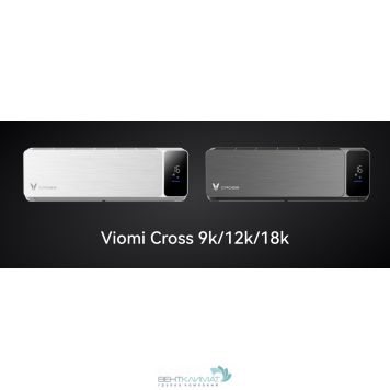 Купить Кондиционер Viomi Cross Pro 18000BTU - мощный и эффективный выбор для комфортного климата-7