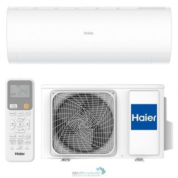 Купить кондиционер Haier AS25HPL2HRA/1U25HPL1FRA - идеальный выбор для вашего комфорта!-6