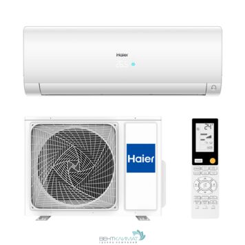 Купите Кондиционер Haier AS25S2SF2FA-W/1U25S2SM3FA по лучшей цене!-1