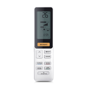 Настенная сплит-система Haier AS25S2SF2FA-B/1U25S2SM3FA-1
