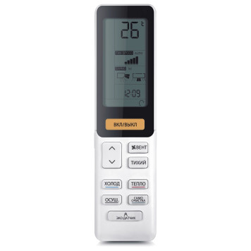 Настенная сплит-система Haier AS25S2SF2FA-B/1U25S2SM3FA-3