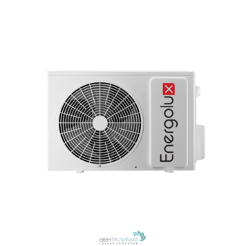 Купить кондиционер Energolux Champery Energolux SAS07CH1-AI/SAU07CH1-AI для оптимального охлаждения и комфорта-9