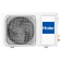 Кондиционер Haier HSU-18HTT03/R3/HSU-18HTT03/R3