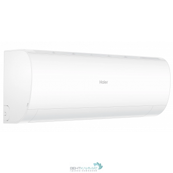 Купить кондиционер Haier HSU-09HPL103/R3 с поцарапанным корпусом внешнего блока - недорого и с доставкой-3