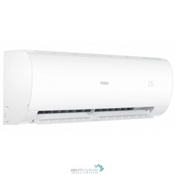 Купить кондиционер Haier HSU-09HPL103/R3 с поцарапанным корпусом внешнего блока - недорого и с доставкой-5