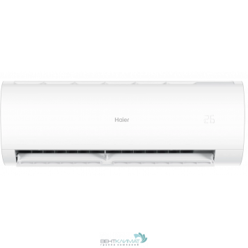 Купить кондиционер Haier HSU-09HPL103/R3 с поцарапанным корпусом внешнего блока - недорого и с доставкой-2