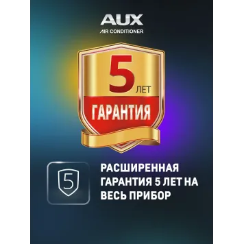 Кондиционер AUX J Progressive ASW-H09A4/JD-R2DI/AS-H09A4/JD-R2DI-3