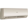 Кондиционер Haier Flexis AS50S2SF3FA-G/1U50S2SJ3FA, климатическое оборудование