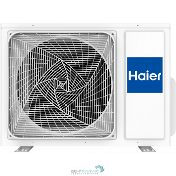 Купите кондиционер Haier Flexis AS50S2SF3FA-G/1U50S2SJ3FA для максимального комфорта-7