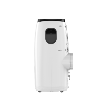 Мобильный кондиционер Chigo CP-7A-16-5