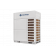 Купите Наружный блок двухтрубной VRF системы Tadiran TNV224ESZ/8-Y для эффективного и экономичного кондиционирования