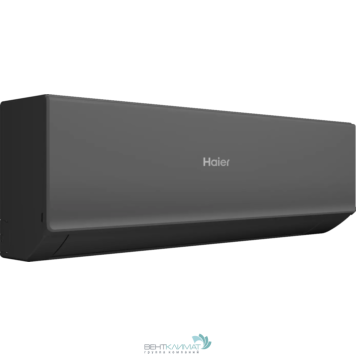 Кондиционер Haier Quantum AS20HQJ1HRA-B/1U20HQJ1FRA: Экономичный и надежный климат-контроль для вашего дома-2