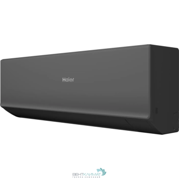 Кондиционер Haier Quantum AS20HQJ1HRA-B/1U20HQJ1FRA: Инверторный, 2.0 кВт, Класс энергоэффективности A++, Белый.
