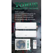 Мульти-сплит система на 2 комнаты TORUS AMSN14/2AI + AMS 07 + AMS 07