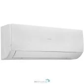 Кондиционер Haier Stellar AS20SHP1HRA-W/1U20SHP1FRA