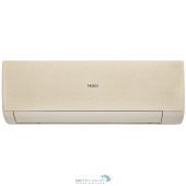 Кондиционер Haier Stellar AS25SHP1HRA-C/1U25SHP1FRA