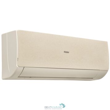 Кондиционер Haier Stellar AS35SHP1HRA-С/1U35SHP1FRA купить онлайн – цена, характеристики, отзывы-2