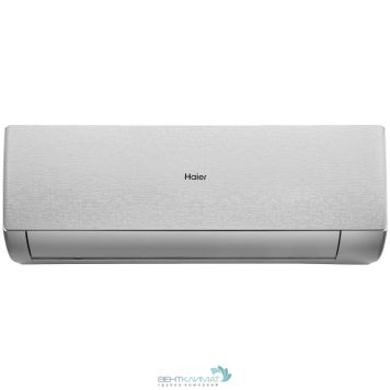 Купить Кондиционер Haier Stellar AS20SHP1HRA-S/1U20SHP1FRA - Официальный интернет-магазин-2