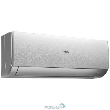 Купить Кондиционер Haier Stellar AS20SHP1HRA-S/1U20SHP1FRA - Официальный интернет-магазин-4