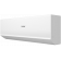 Кондиционер Haier Quantum AS70HQJ1HRA-W: Мощный, инверторный, с функцией очистки воздуха, холодный старт, Wi-Fi управление, высокая эффективность, белый цвет.