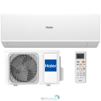Купить кондиционер Haier Quantum AS70HQJ1HRA-W/1U70HQJ1FRA – цена, характеристики, доставка-4