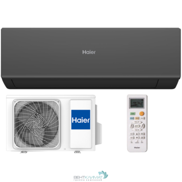 Купить Кондиционер Haier Quantum AS50HQJ1HRA-B/1U50HQJ1FRA – цена, характеристики, отзывы-3