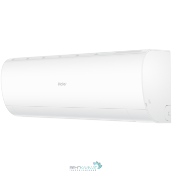 Кондиционер Haier Coral HSU-09HPL303/R3 - Мощный и тихий инверторный кондиционер с функцией очистки воздуха.