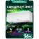 Кондиционер Ecoclima Nova Line ECW-СH09/AA-4R1/EC-CH09/A-4R1 25 кв.м