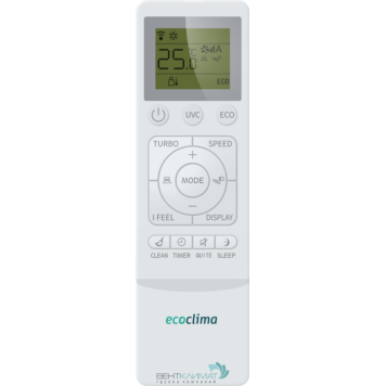 Кондиционер Ecoclima Nova Line ECW-СH09/AA-4R1/EC-CH09/A-4R1 25 кв.м-9