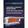Кондиционер Royal Clima Triumph Lite TWL28HN