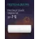 Кондиционер Royal Clima Triumph Lite RC-TWL35HN 35 кв.м
