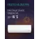 Кондиционер Royal Clima Triumph Lite RCI-TWL28HN 25 кв.м