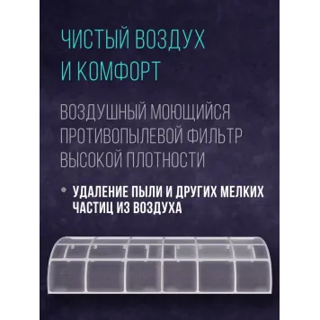 Кондиционер Royal Clima Triumph Lite RCI-TWL35HN 35 кв.м.-6