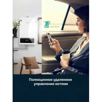 Настенный газовый котел 28 кВт Kentatsu Nobby Smart II 28-2CSF-1