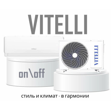 Кондиционер VITELLI Palermo VSL-07I-6