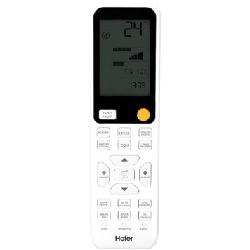 Кондиционер Haier Jade AS25S2SJ3FA-W/1U25MEC1FRA-3
