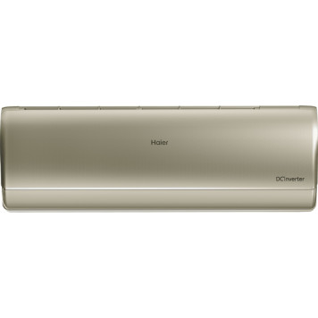 Кондиционер Haier Jade AS25S2SJ3FA-G/1U25MEC1FRA-1