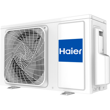 Кондиционер Haier Jade AS25S2SJ3FA-S/1U25MEC1FRA-5