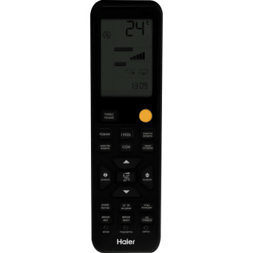 Кондиционер Haier Jade AS50S2SJ3FA-G/1U50MEC1FRA-3