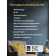 Кондиционер Axioma серия H ASX07H1R/ASB07H1R