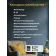 Кондиционер Axioma серия H ASX12H1R/ASB12H1R