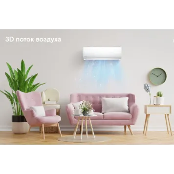 Кондиционер Axioma серия H ASX12H1R/ASB12H1R-7