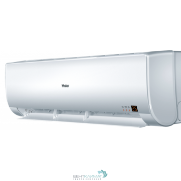 Настенный внутренний блок мульти-сплит системы Haier AS12BS4HRA